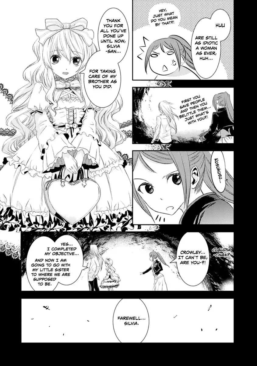 Necrophile of Darkside Sister Chapter 15 40